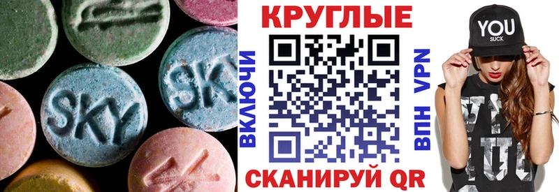Экстази mix  Старая Купавна 