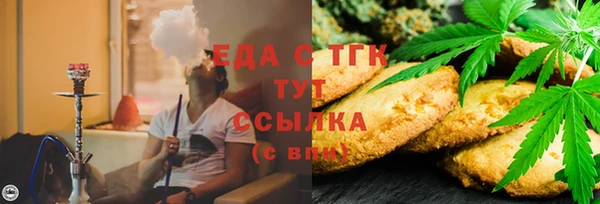 хмурый Баксан