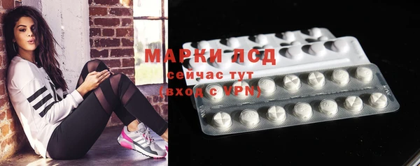 хмурый Баксан