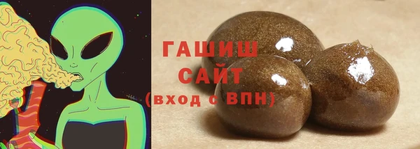 jwh Балахна