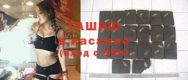 jwh Балахна