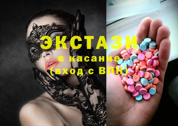 хмурый Баксан