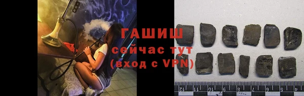 хмурый Баксан