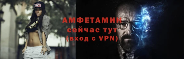 jwh Балахна