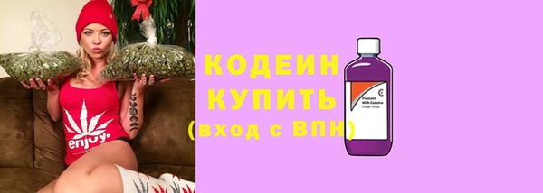 jwh Балахна