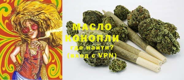 jwh Балахна