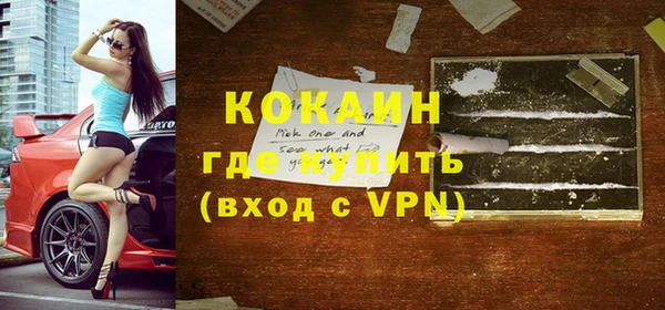 хмурый Баксан