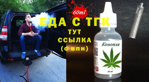 хмурый Баксан