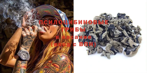jwh Балахна