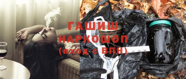 хмурый Баксан