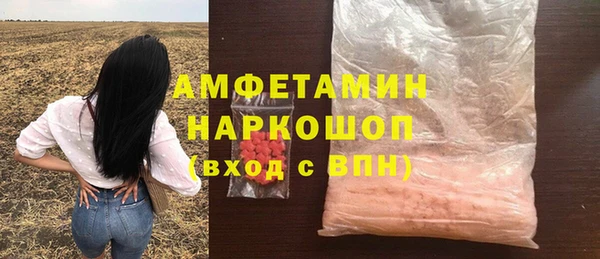jwh Балахна