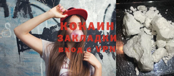 хмурый Баксан