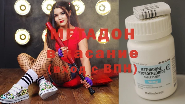 jwh Балахна