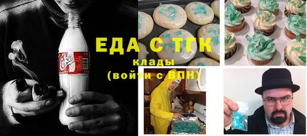 хмурый Баксан