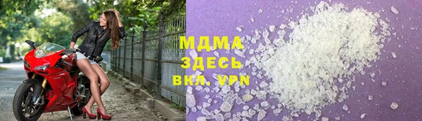 apvp Вязники