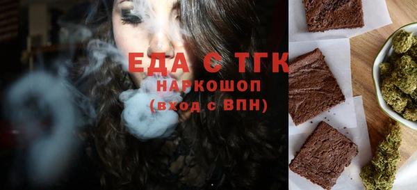 jwh Балахна