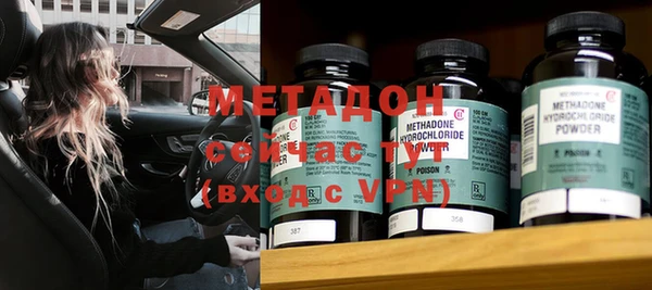 мдпв Протвино