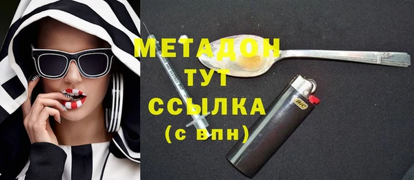 a pvp Пролетарск