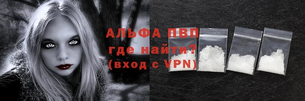 хмурый Баксан