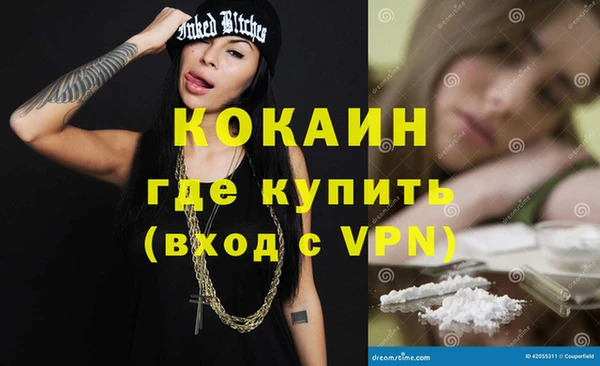 jwh Балахна