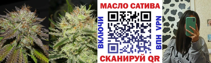 ТГК Wax  ОМГ ОМГ сайт  Старая Купавна  купить  сайты 